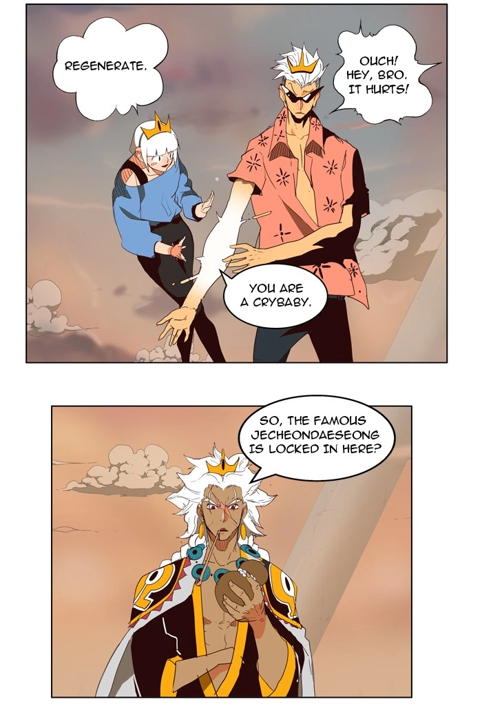 The God of High School Chapter 150 — page 18