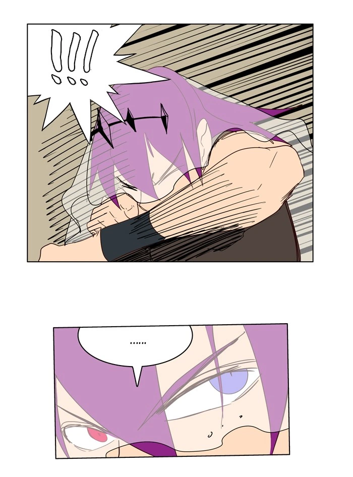 The God of High School Chapter 150 — page 38