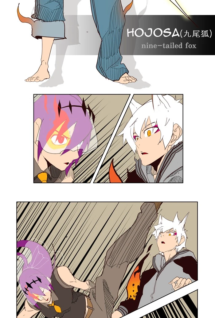 The God of High School Chapter 150 — page 40