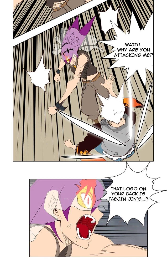 The God of High School Chapter 150 — page 41