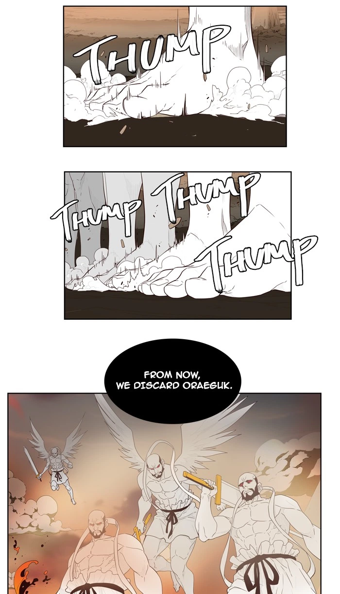 The God of High School Chapter 150 — page 46