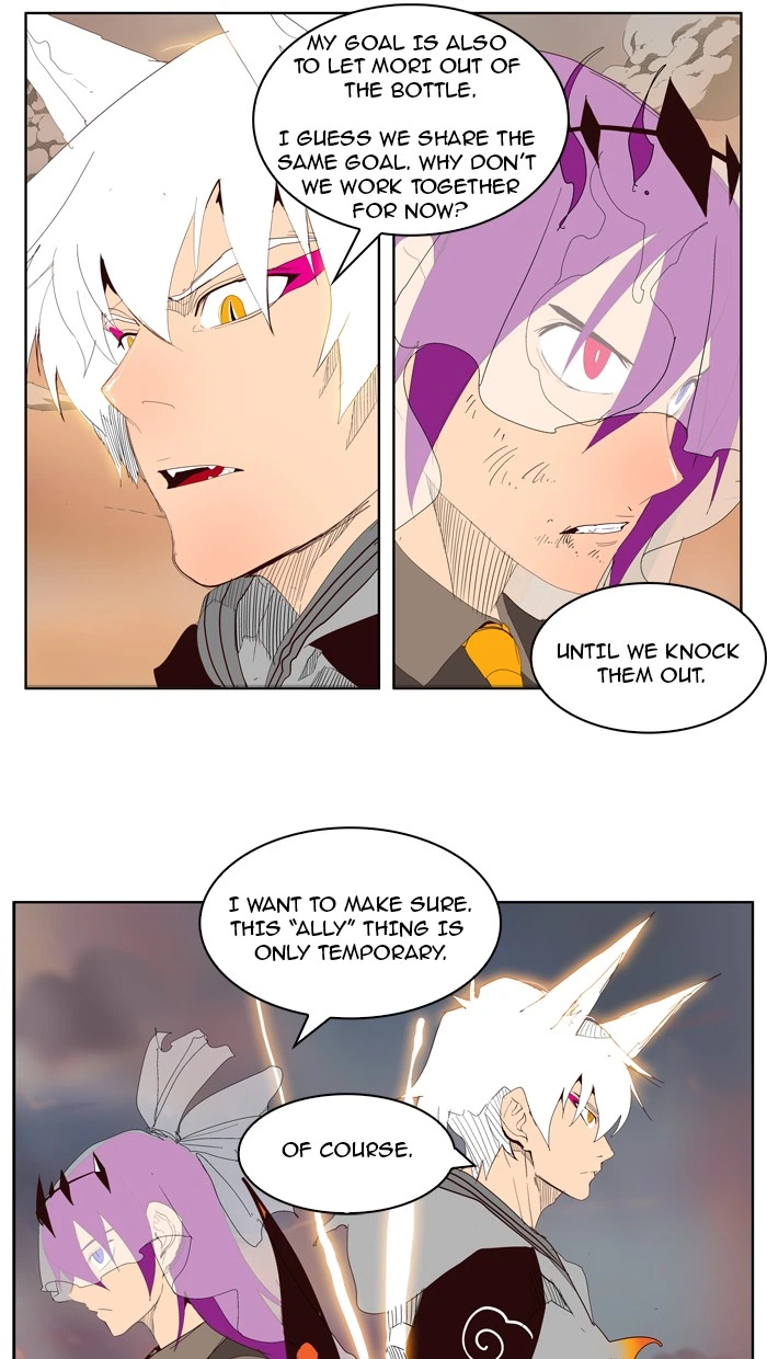 The God of High School Chapter 150 — page 48