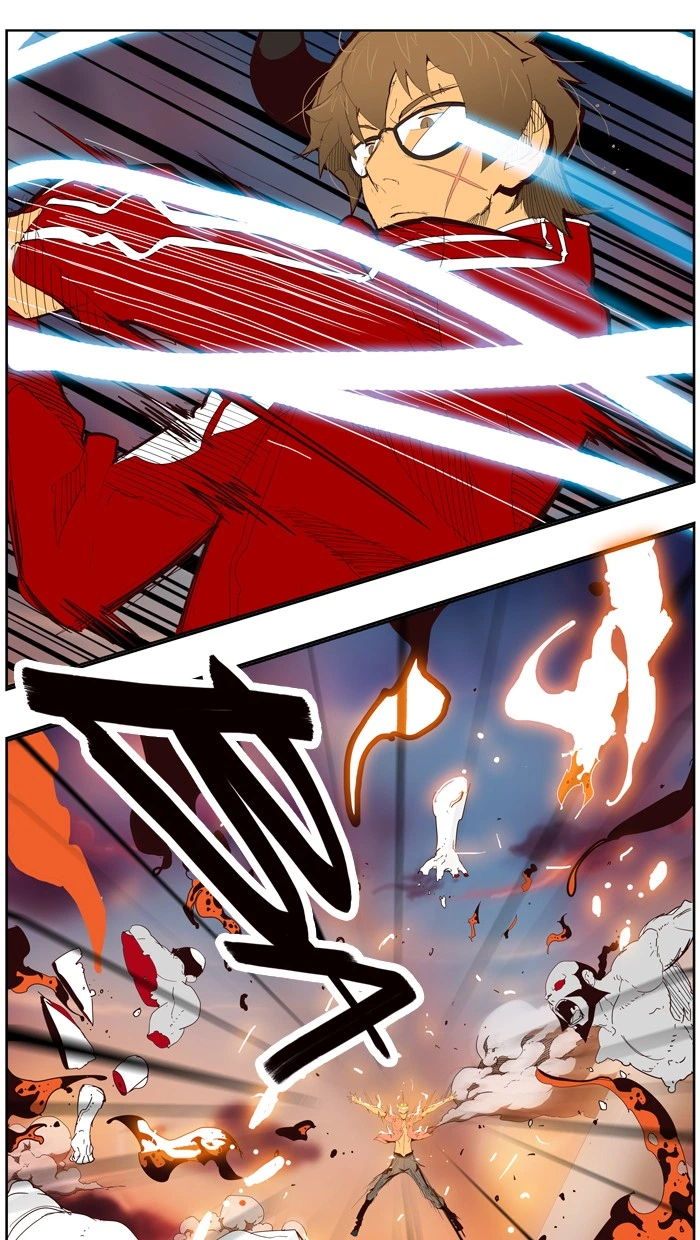 The God of High School Chapter 150 — page 58