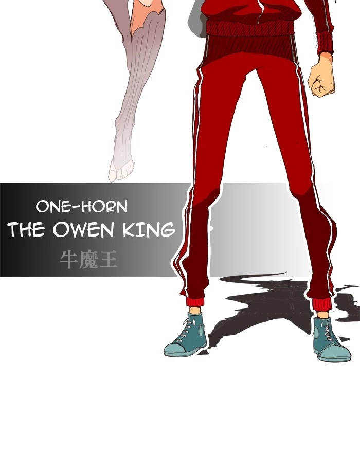 The God of High School Chapter 150 — page 63