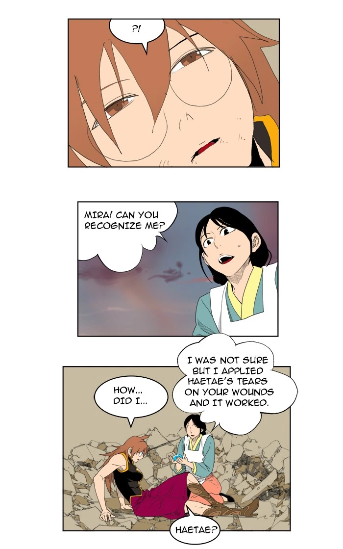 The God of High School Chapter 151 — page 19