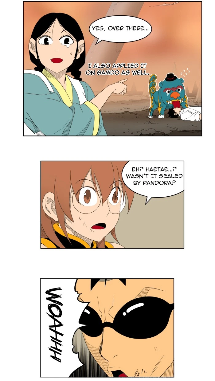 The God of High School Chapter 151 — page 20