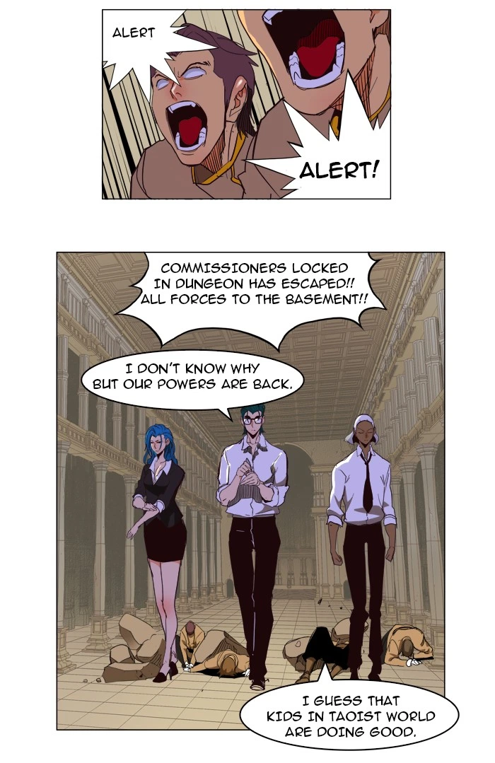 The God of High School Chapter 151 — page 35