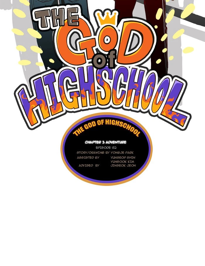 The God of High School Chapter 152 — page 5
