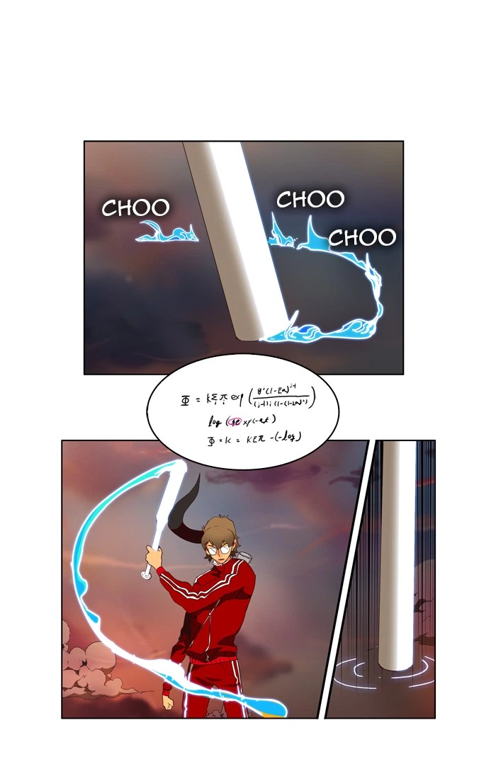 The God of High School Chapter 152 — page 17