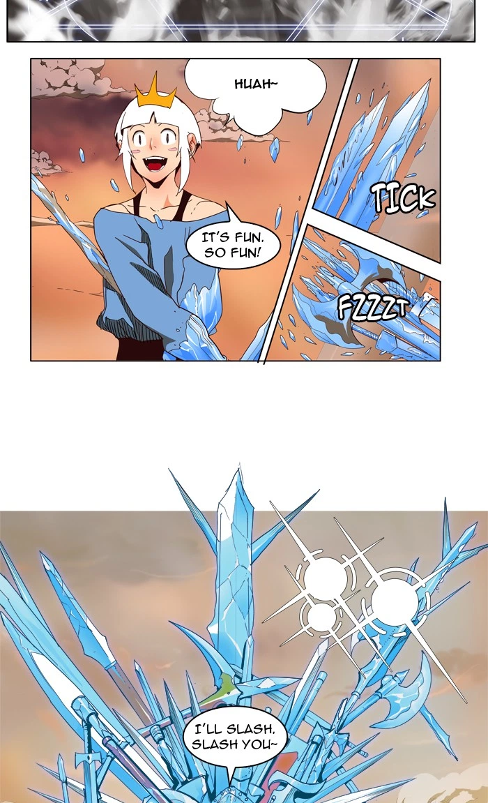The God of High School Chapter 152 — page 20