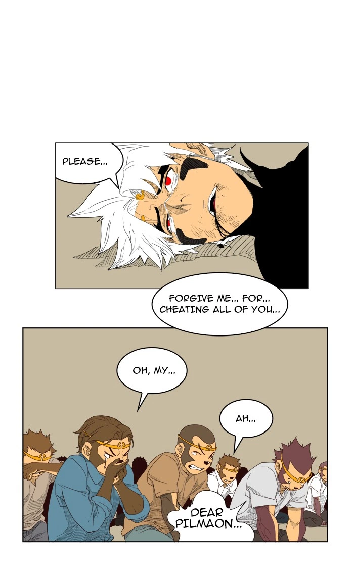 The God of High School Chapter 152 — page 32