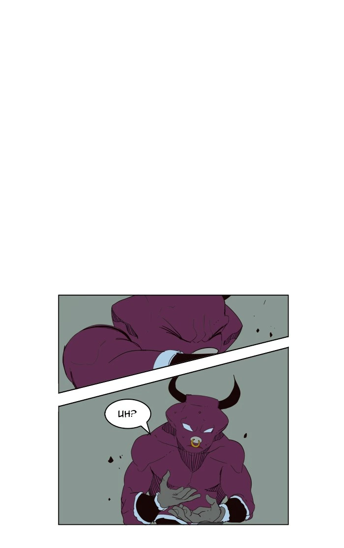 The God of High School Chapter 152 — page 58