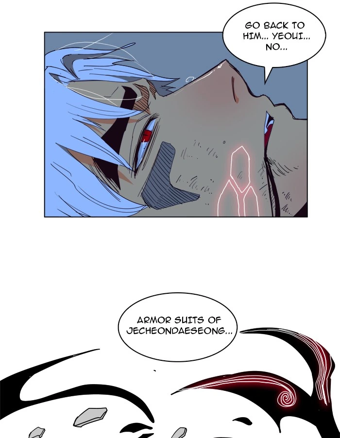 The God of High School Chapter 152 — page 67