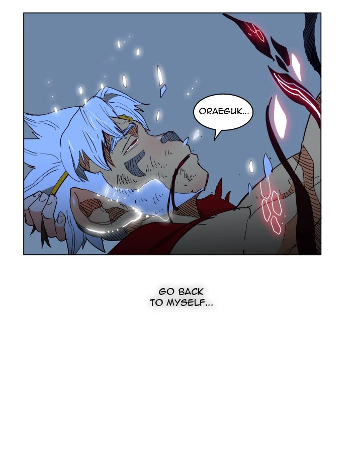 The God of High School Chapter 152 — page 70