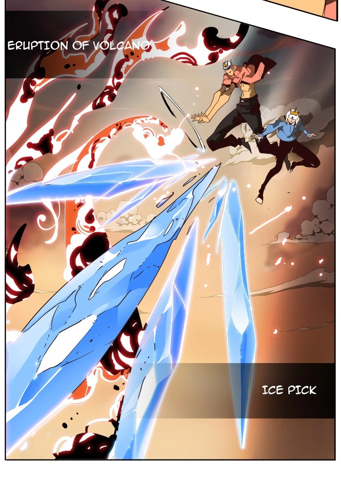 The God of High School Chapter 152 — page 72