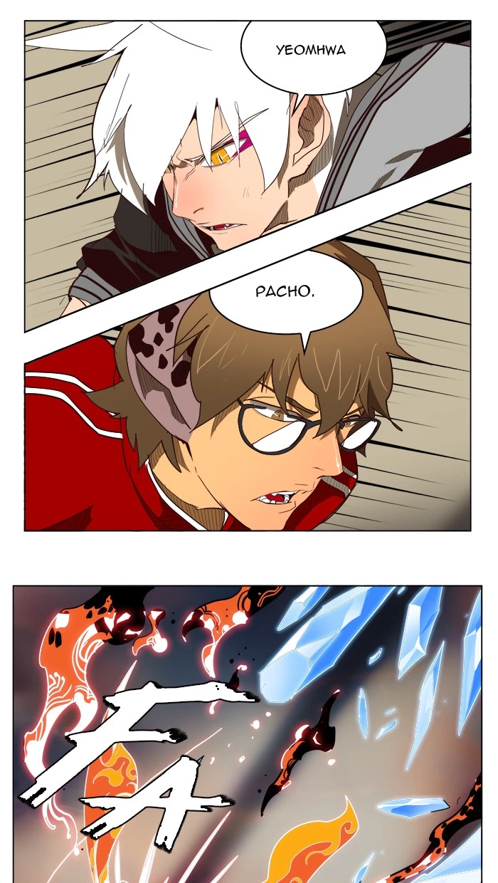The God of High School Chapter 152 — page 73