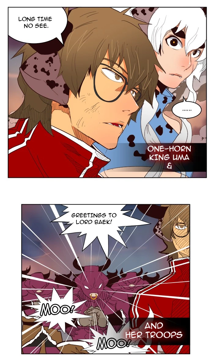 The God of High School Chapter 152 — page 79