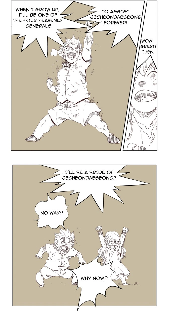 The God of High School Chapter 152 — page 91