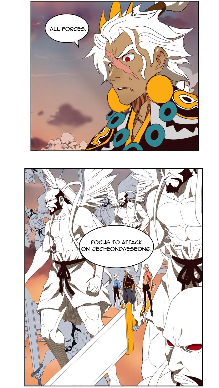 The God of High School Chapter 153 — page 6