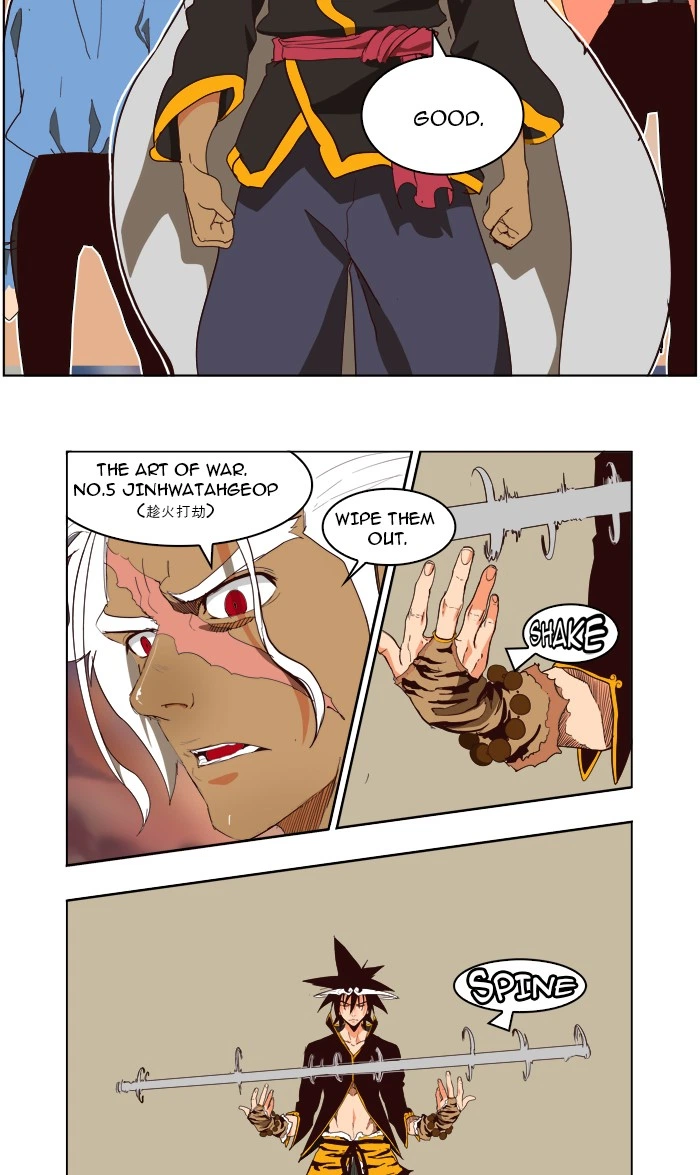 The God of High School Chapter 153 — page 12