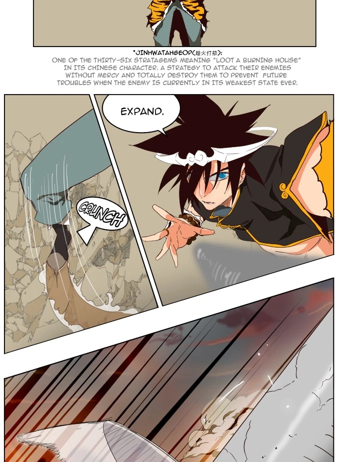 The God of High School Chapter 153 — page 13