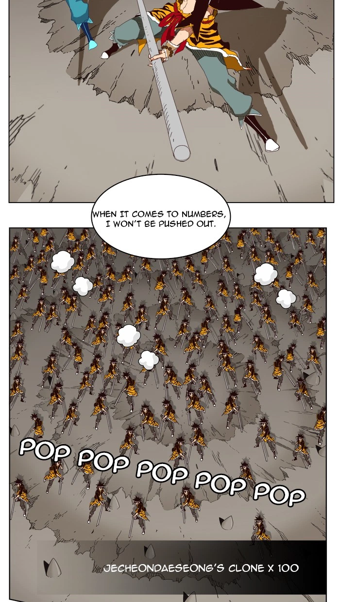 The God of High School Chapter 153 — page 20