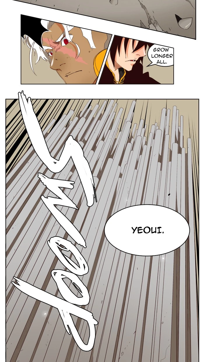 The God of High School Chapter 153 — page 21