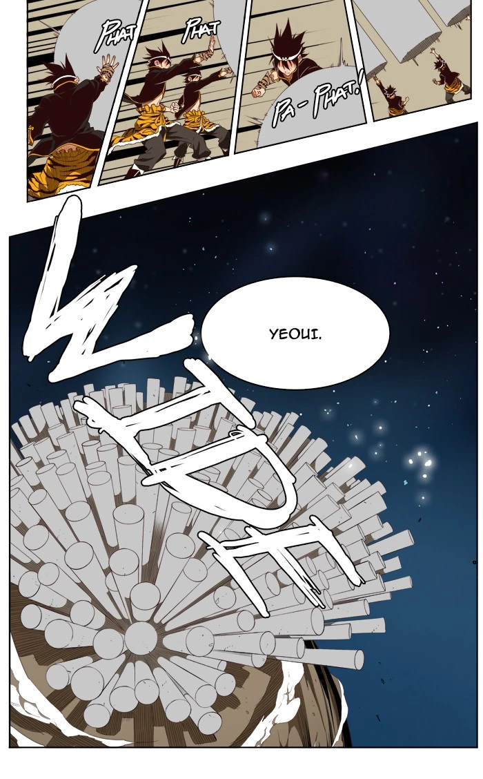 The God of High School Chapter 153 — page 23