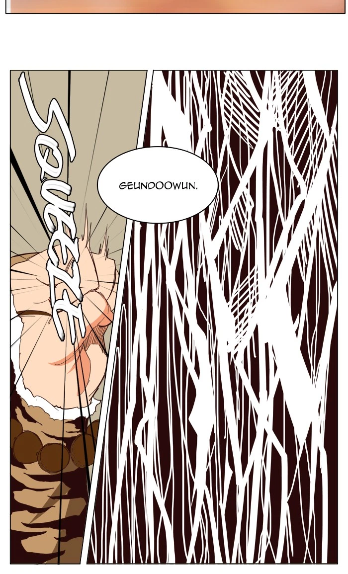 The God of High School Chapter 153 — page 29