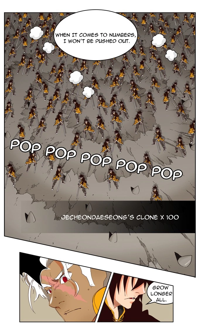 The God of High School Chapter 154 — page 3