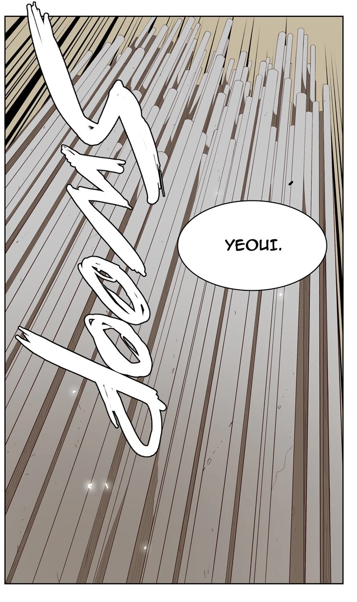The God of High School Chapter 154 — page 4
