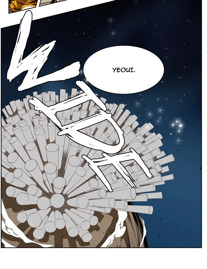 The God of High School Chapter 154 — page 6