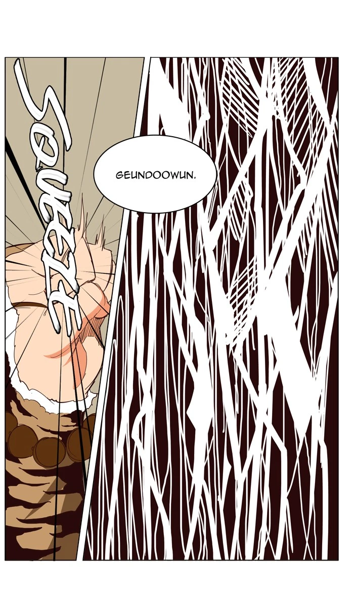 The God of High School Chapter 154 — page 12