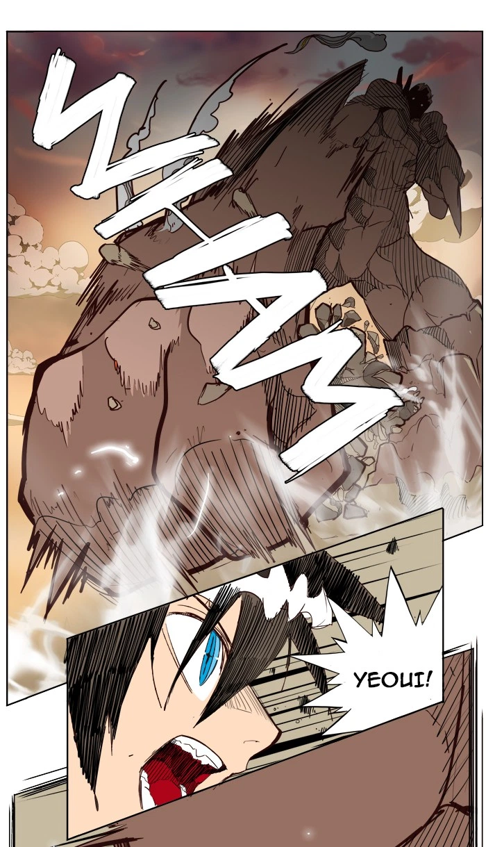The God of High School Chapter 154 — page 61