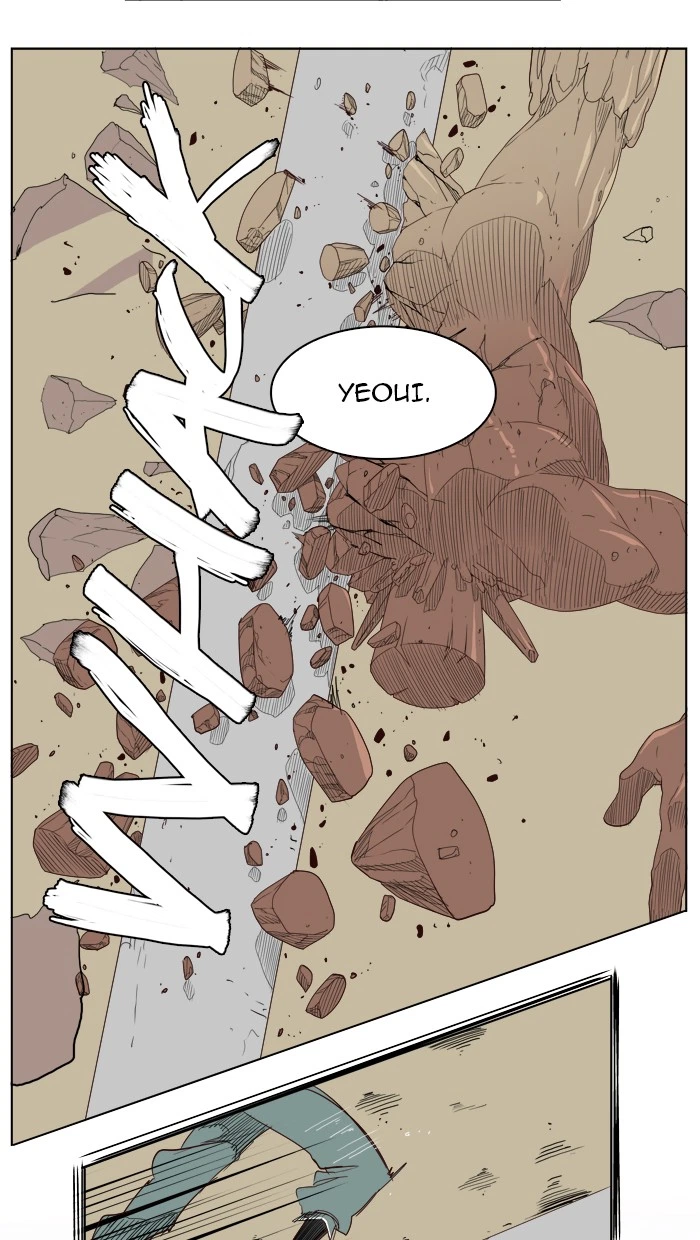 The God of High School Chapter 154 — page 72