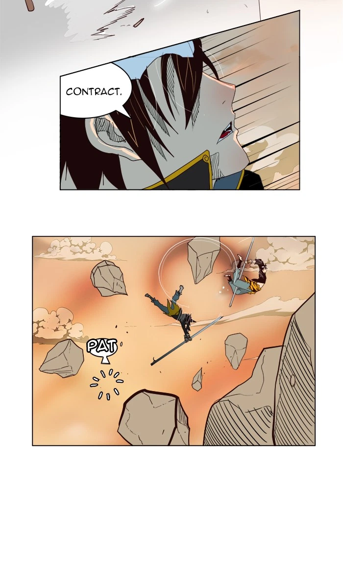 The God of High School Chapter 154 — page 74