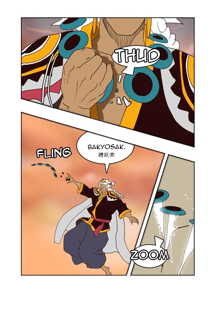 The God of High School Chapter 154 — page 82
