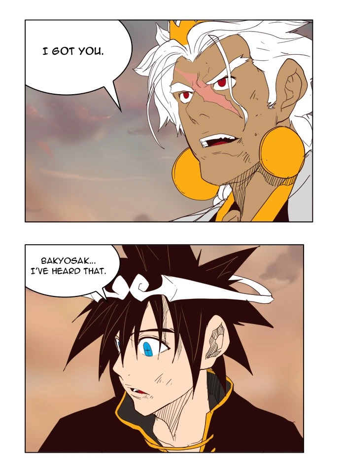 The God of High School Chapter 154 — page 84