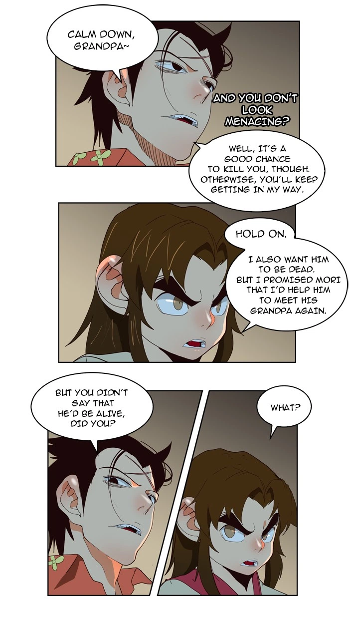 The God of High School Chapter 155 — page 25