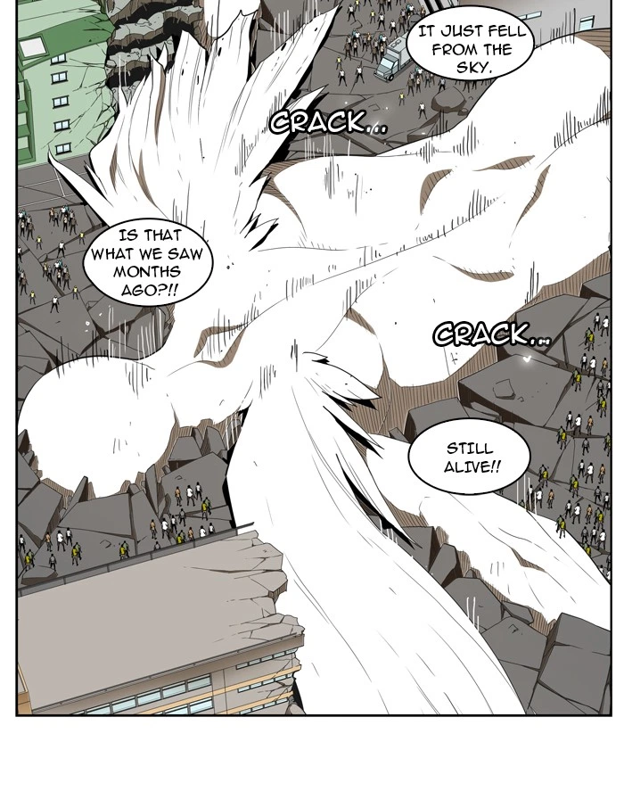 The God of High School Chapter 155 — page 33