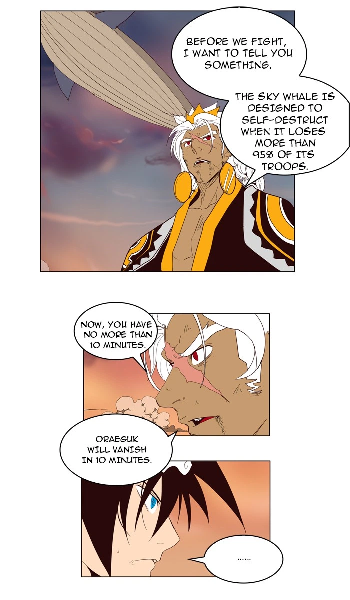 The God of High School Chapter 155 — page 40