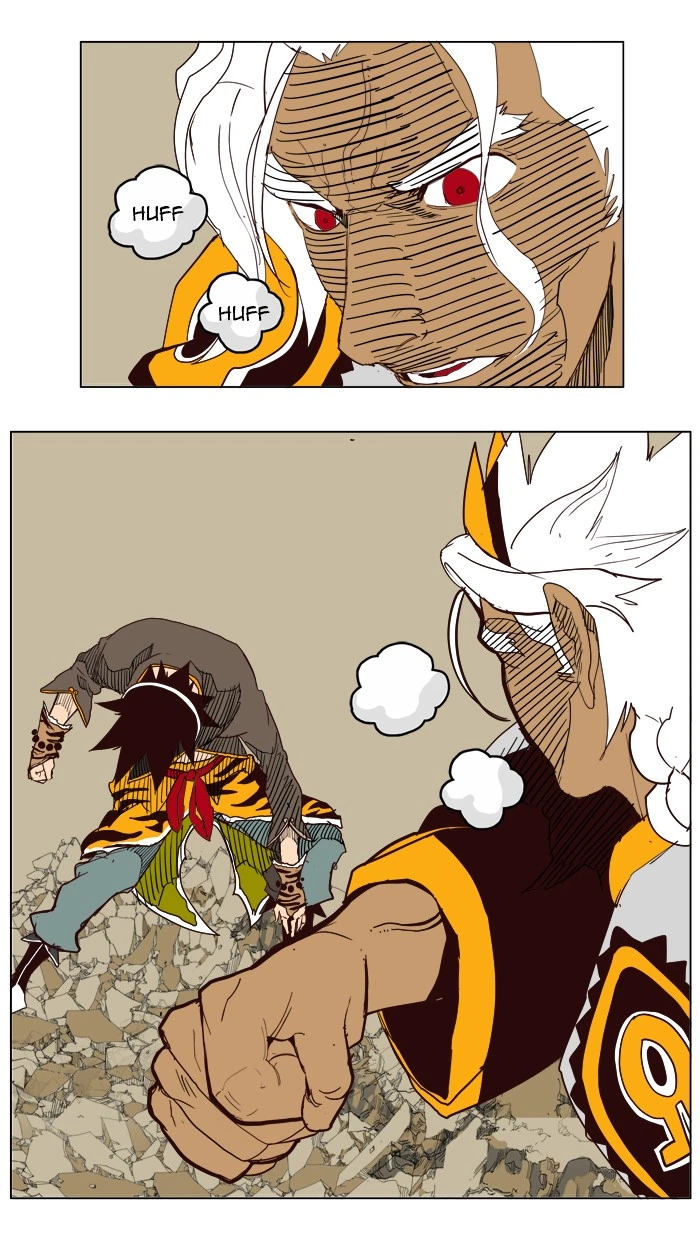 The God of High School Chapter 155 — page 47