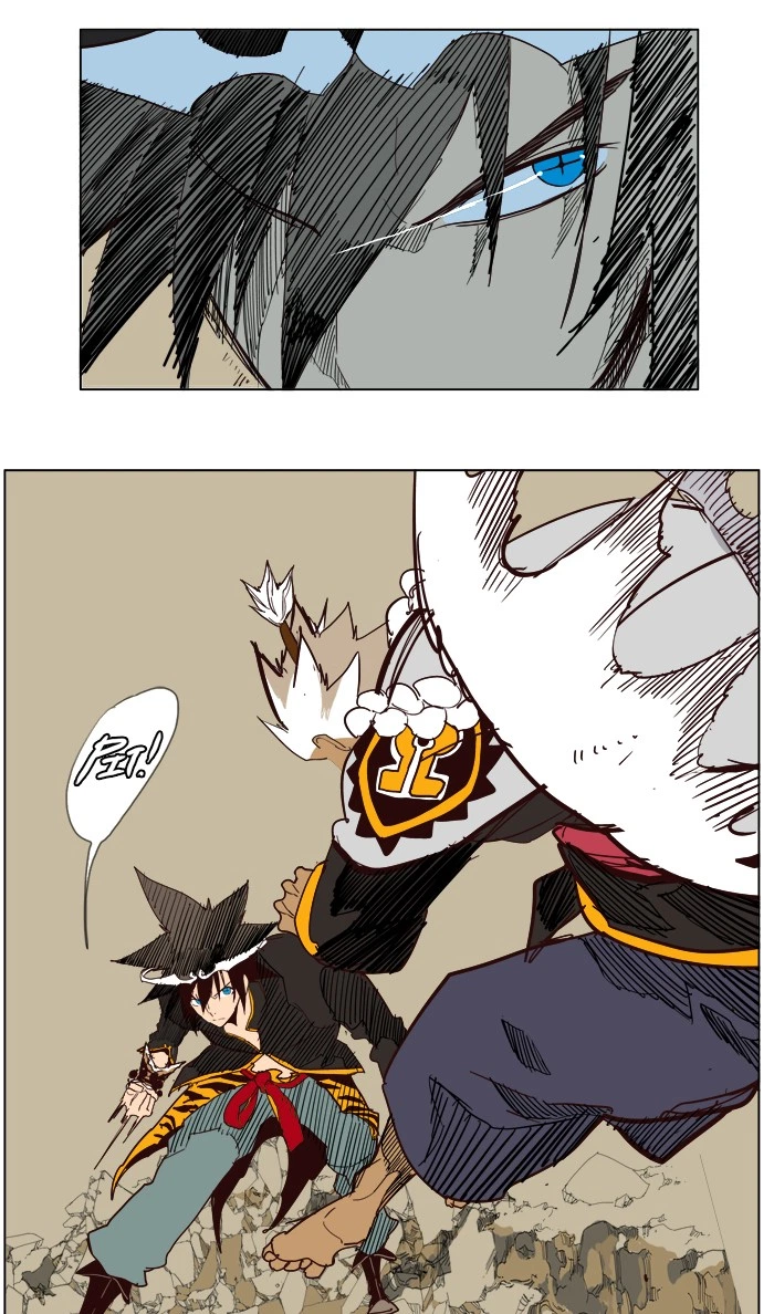 The God of High School Chapter 155 — page 48