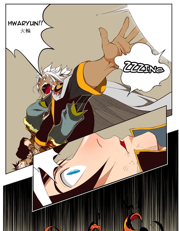 The God of High School Chapter 156 — page 11