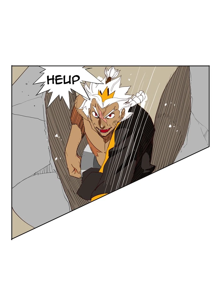 The God of High School Chapter 156 — page 20