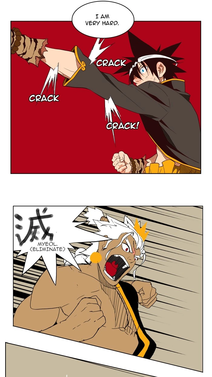 The God of High School Chapter 156 — page 32