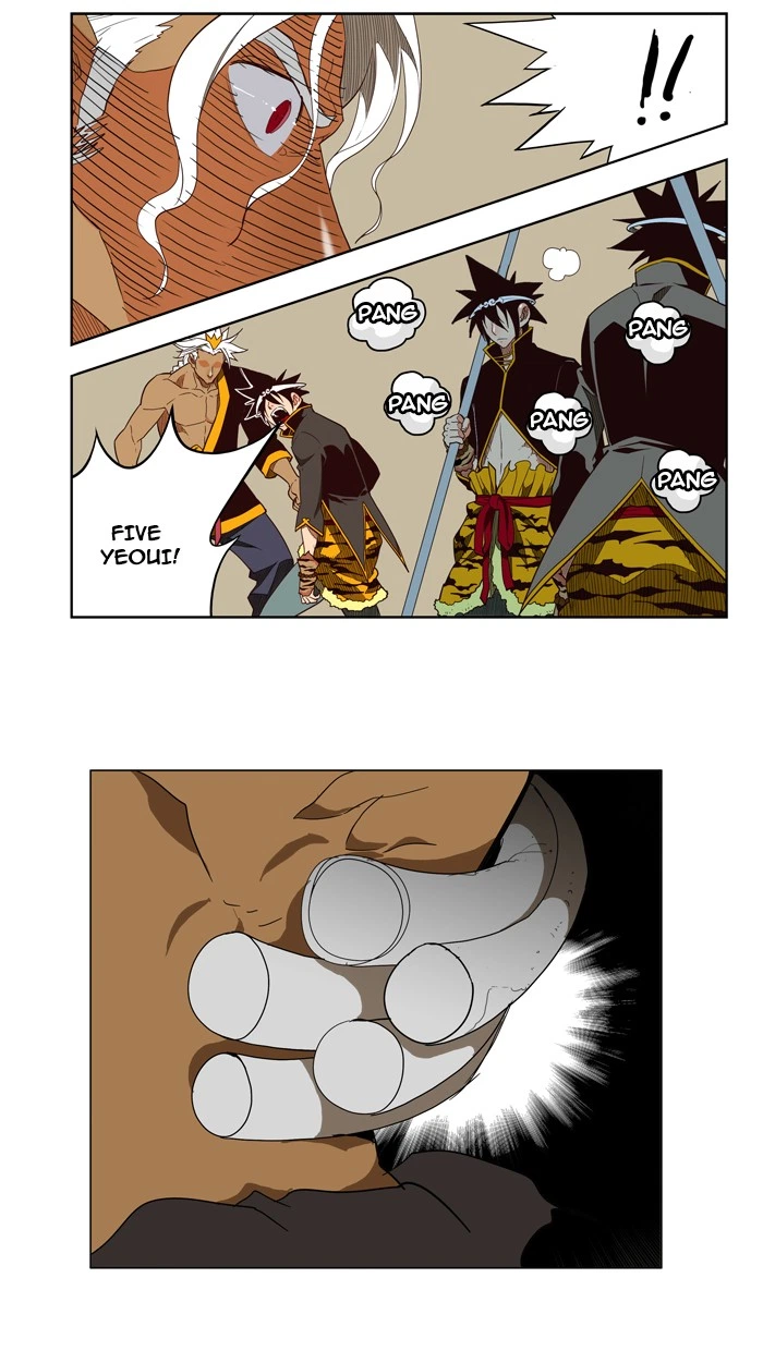 The God of High School Chapter 156 — page 34