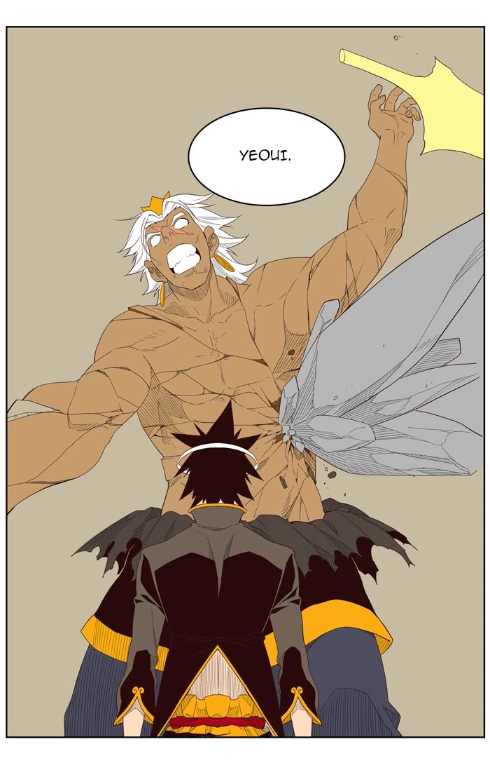 The God of High School Chapter 156 — page 58