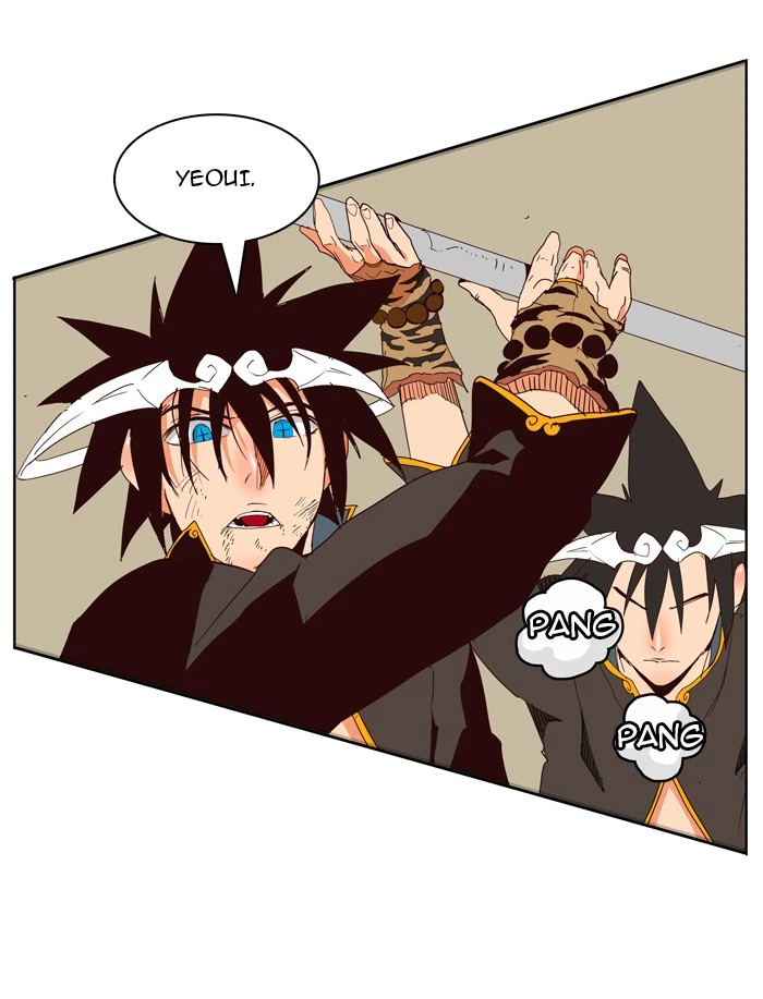 The God of High School Chapter 156 — page 67