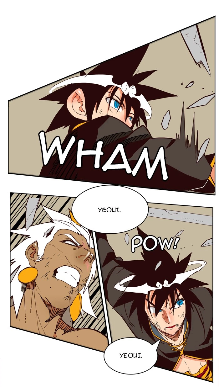 The God of High School Chapter 156 — page 69